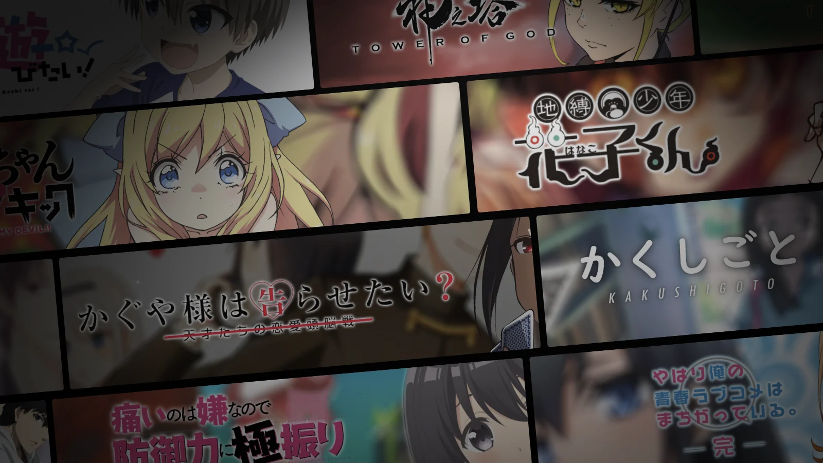 Watch Kaette Kita Court No Naka No Tenshi Tachi Episode 1 on OpHentai