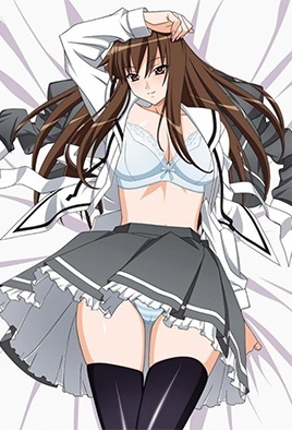 Aki Sora - In A Dream