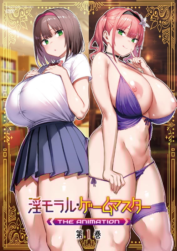 Immoral Game Master The Animation