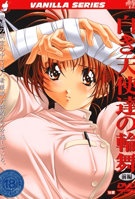 Shiroki Tenshi-Tachi No Rondo