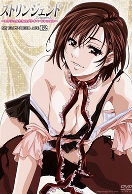 Stringendo: Angel-Tachi No Private Lesson 2