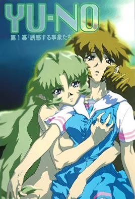 Yu-No