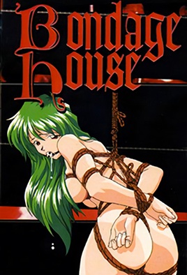 Bondage House