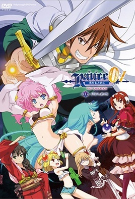 Rance The Quest For Hikari